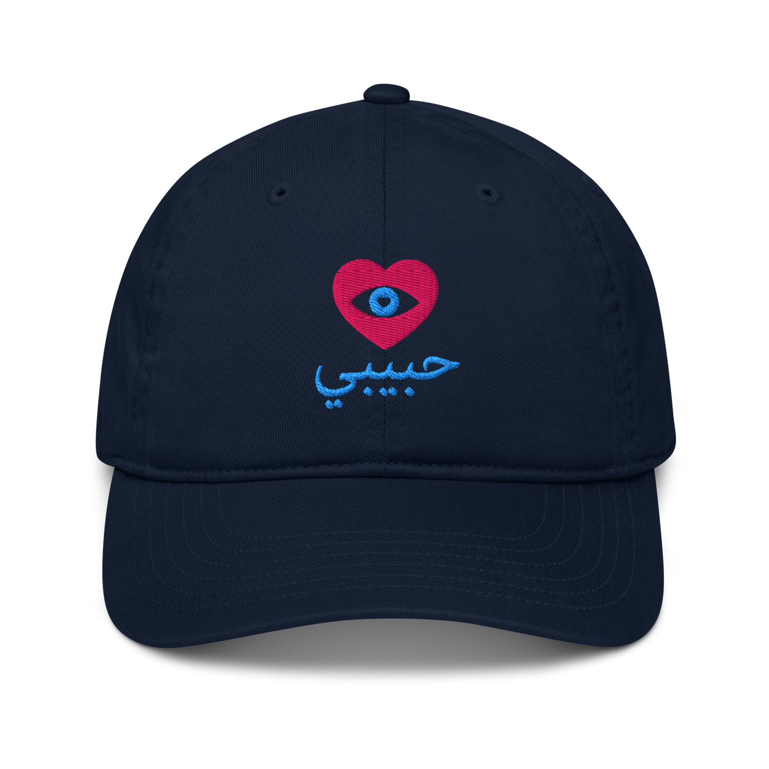 Casquettes de baseball en coton bio | Econscious