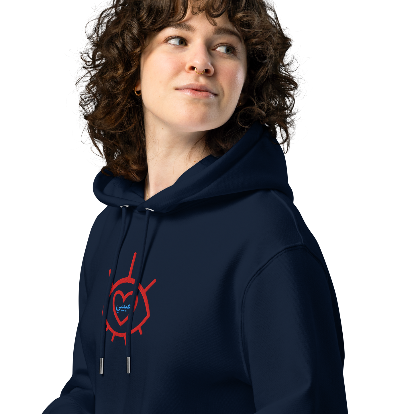 Sweat à capuche écologique unisexe | Oeil-Coeur-Habibi | French Navy