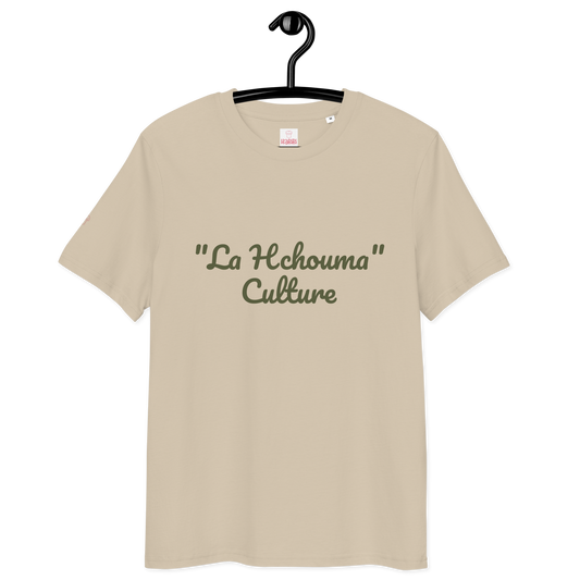 Unisex organic cotton t-shirt Sand | La "Hchouma" culture |