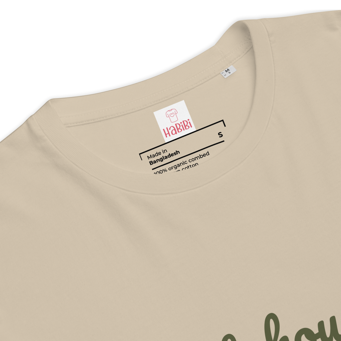 T-shirt unisexe en coton bio Sable | La "Hchouma" culture |